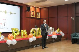 PMQA Kick Off พ.ศ.2563 ภายใต้แนวคิด “Innovation for OIE”