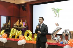 PMQA Kick Off พ.ศ.2563 ภายใต้แนวคิด “Innovation for OIE”
