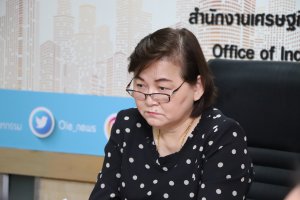 ประชุมให้คำปรึกษาแนะนำ Internal Audit  ครั้งที่ 3 โดยอาจารย์ศรีวิภา เลี้ยงพันธุ์สกุล