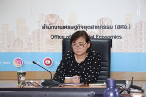 ประชุมให้คำปรึกษาแนะนำ Internal Audit  ครั้งที่ 3 โดยอาจารย์ศรีวิภา เลี้ยงพันธุ์สกุล