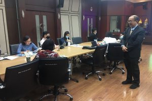 โครงการพัฒนาคุณภาพการบริหารจัดการภาครัฐ(PMQA)สำนักงานเศรษฐกิจอุตสาหกรรม ประจำปีงบประมาณพ.ศ.2563หมวด1,2,4