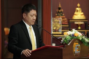 PMQA Day พ.ศ.2563 ภายใต้แนวคิด “Innovation for OIE” 