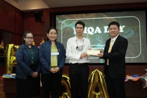 PMQA Day พ.ศ.2563 ภายใต้แนวคิด “Innovation for OIE” 