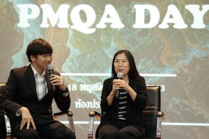 PMQA Day พ.ศ.2563 ภายใต้แนวคิด “Innovation for OIE” 