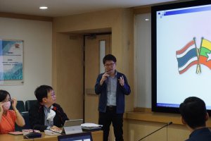 KM Smart Sharing "ธุรกิจอุตสาหกรรมไทยในเมียนมา ภายใต้สถานการณ์ฉุกเฉิน" ครั้งที่ 1