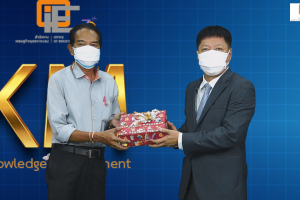 KM DAY "กิจกรรมสรุปผลการดำเนินงานภายใต้โครงการบริหารจัดการความรู้ (KM)"