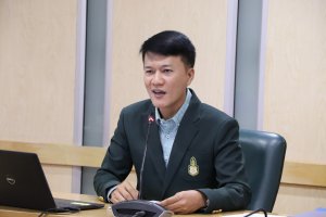 KM Smart sharing ครั้งที่ 1 เรื่อง “เจาะลึกความตกลง RCEP FTA ฉบับใหม่ ใหญ่ที่สุด”