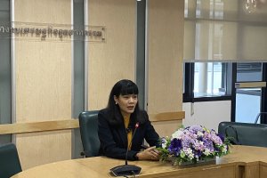 “การค้าบริการ (Trade in Services) และการลงทุน (Investment) ภายใต้ความตกลงการค้าเสรี (FTA) ของไทย เพื่อสนับสนุนอุตสาหกรรมและบริการแห่งอนาคต”
