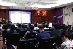  “PMQA Kick Off” ประจำปีงบประมาณ พ.ศ. 2566