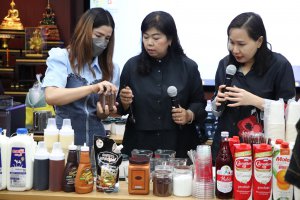 KM Smart Activity 2/66 "เทคนิคการชงเครื่องดื่มง่าย ๆ สไตล์ Cafe"