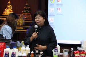 KM Smart Activity 2/66 "เทคนิคการชงเครื่องดื่มง่าย ๆ สไตล์ Cafe"