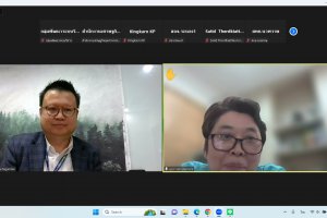 "การขับเคลื่อนการพัฒนาประเทศด้วยโมเดลเศรษฐกิจ BCG : บริบทของอุตสาหกรรมชีวภาพ (Bio)” ครั้งที่ 2