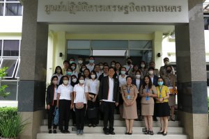 (18 ก.ย. 66) กิจกรรมศึกษาดูงานโครงการพัฒนาคุณภาพการบริหารจัดการภาครัฐ (PMQA) ณ สำนักงานเศรษฐกิจการเกษตร 