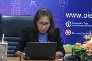 (21 ก.ย. 66) ประชุมคณะทำงานพัฒนาคุณภาพการบริหารจัดการภาครัฐ PMQA 2566  (Roadmap)
