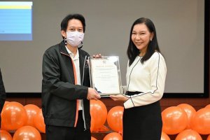 (5 ต.ค. 66) สศอ. จัดกิจกรรม PMQA DAY ประจำปี พ.ศ. 2566