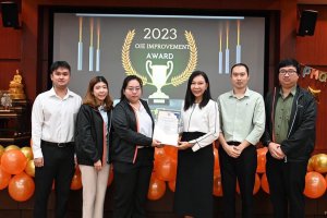 (5 ต.ค. 66) สศอ. จัดกิจกรรม PMQA DAY ประจำปี พ.ศ. 2566