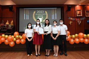 (5 ต.ค. 66) สศอ. จัดกิจกรรม PMQA DAY ประจำปี พ.ศ. 2566