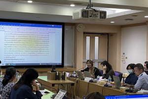 (15-03-67) กิจกรรมประชุมคณะทำงานพัฒนาคุณภาพการบริหารจัดการภาครัฐ PMQA สศอ. ประจำปีงบประมาณ พ.ศ. 2567 ครั้งที่ 3/2567