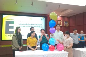 (19 ก.พ. 2568) กิจกรรม "ปลุกพลัง ตั้งเป้าหมาย สู่ความสำเร็จ" เพื่อถ่ายทอดความรู้ นำองค์ความรู้ที่ได้มาขยายผล ถ่ายทอดให้บุคลากรภายในสศอ. (ครั้งที่ 1)