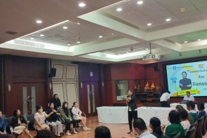 (19 ก.พ. 2568) กิจกรรม "ปลุกพลัง ตั้งเป้าหมาย สู่ความสำเร็จ" เพื่อถ่ายทอดความรู้ นำองค์ความรู้ที่ได้มาขยายผล ถ่ายทอดให้บุคลากรภายในสศอ. (ครั้งที่ 1)