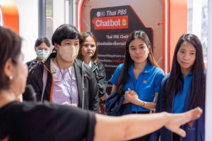 (2 เม.ย. 2568) กิจกรรมแลกเปลี่ยนเรียนรู้กับหน่วยงานที่เป็นต้นแบบการจัดการความรู้  ณ ไทยพีบีเอส (Thai PBS)