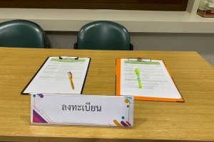 ถ่ายทอดความรู้ เรื่อง “Data & Design นำเสนออย่างมีสไตล์ด้วย Canva”(23-พฤษภาคม-2568)