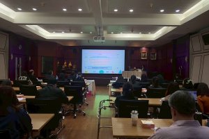 กิจกรรมการนำเสนอผลงานจาการสร้างนวัตกรรมหรือปรับปรุงกระบวนงานในค์กรและตัดสินรางวัลนวัตกรรม