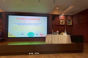 กิจกรรมการนำเสนอผลงานจาการสร้างนวัตกรรมหรือปรับปรุงกระบวนงานในค์กรและตัดสินรางวัลนวัตกรรม