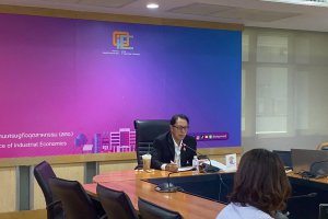 การประชุมคณะทำงานบริหารทรัพยากรบุคคลและองค์ความรู้ โครงการบริหารจัดการความรู้ (KM) สำนักงานเศรษฐกิจอุตสาหกรรม พ.ศ. 2568