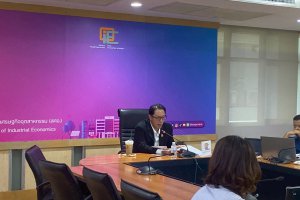 การประชุมคณะทำงานบริหารทรัพยากรบุคคลและองค์ความรู้ โครงการบริหารจัดการความรู้ (KM) สำนักงานเศรษฐกิจอุตสาหกรรม พ.ศ. 2568