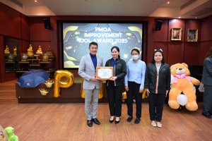 จัดกิจกรรมสรุปผลโครงการพัฒนาคุณการบริหารจัดการภาครัฐ PMQA