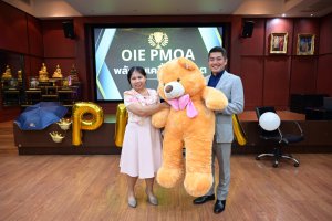 จัดกิจกรรมสรุปผลโครงการพัฒนาคุณการบริหารจัดการภาครัฐ PMQA