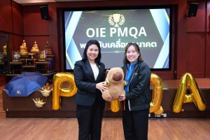 จัดกิจกรรมสรุปผลโครงการพัฒนาคุณการบริหารจัดการภาครัฐ PMQA