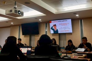 ประชุมเชิงปฏิบัติการโดยผู้เชี่ยวชาญด้านกระบวนการจัดการความรู้ โดยผู้เชี่ยวชาญด้านกระบวนการจัดการความรู้ โดย รศ.ดร.อรจรีย์ ณ ตะกั่วทุ่ง