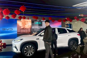 กิจกรรมแลกเปลี่ยนเรียนรู้ โดยการศึกษาดูงานภายนอก “ส่องนวัตกรรม ขับเคลื่อนอุตสาหกรรมยานยนต์”