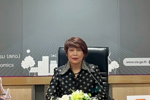 ประชุมเชิงปฏิบัติการเพื่อการพัฒนาคุณภาพการบริหารจัดการภาครัฐ สศอ. และการเตรียมความพร้อมรับการประเมินสถานะของหน่วยงานตามแนวทางของ PMQA 4.0 ครั้งที่ 1