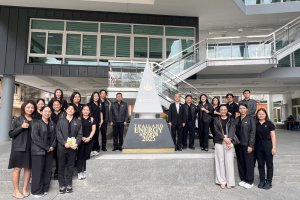 กิจกรรมแลกเปลี่ยนเรียนรู้ โดยการศึกษาดูงานภายนอก อาคารต้นแบบสาธิตการใช้พลังงานสุทธิเป็นศูนย์ “Net Zero Energy Building”   ณ กรมพัฒนาพลังงานทดแทนและอนุรักษ์พลังงาน
