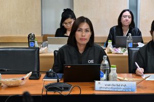 ประชุมคณะกรรมการตรวจประเมิน ณ สถานที่ปฏิบัติงาน (Site Visit) รางวัลคุณภาพการบริหารจัดการภาครัฐ (PMQA 4.0)