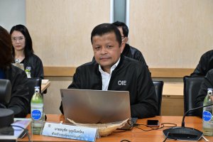 ประชุมคณะกรรมการตรวจประเมิน ณ สถานที่ปฏิบัติงาน (Site Visit) รางวัลคุณภาพการบริหารจัดการภาครัฐ (PMQA 4.0)