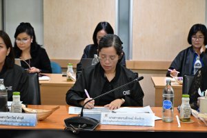 ประชุมคณะกรรมการตรวจประเมิน ณ สถานที่ปฏิบัติงาน (Site Visit) รางวัลคุณภาพการบริหารจัดการภาครัฐ (PMQA 4.0)