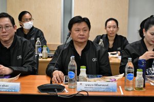 ประชุมคณะกรรมการตรวจประเมิน ณ สถานที่ปฏิบัติงาน (Site Visit) รางวัลคุณภาพการบริหารจัดการภาครัฐ (PMQA 4.0)