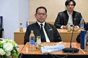ประชุมคณะกรรมการตรวจประเมิน ณ สถานที่ปฏิบัติงาน (Site Visit) รางวัลคุณภาพการบริหารจัดการภาครัฐ (PMQA 4.0)