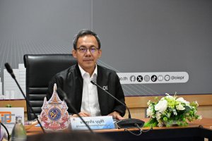 ประชุมคณะกรรมการตรวจประเมิน ณ สถานที่ปฏิบัติงาน (Site Visit) รางวัลคุณภาพการบริหารจัดการภาครัฐ (PMQA 4.0)